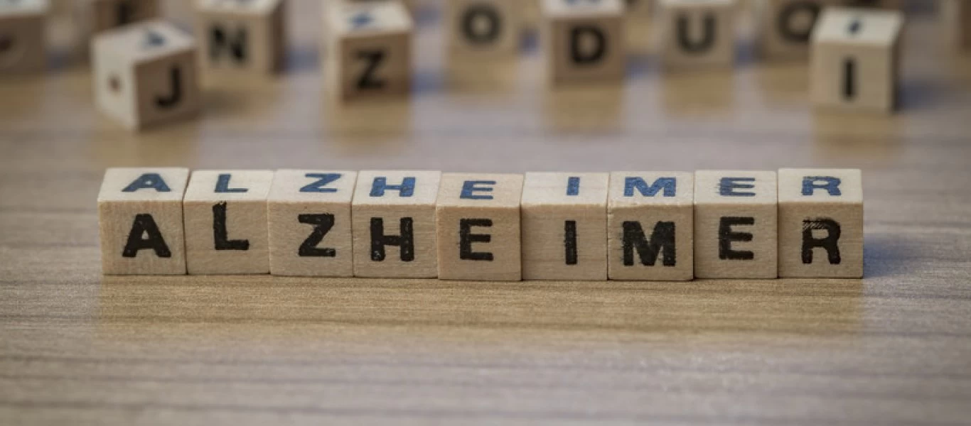 Πώς η διαστολή της κόρης του οφθαλμού είναι «δείκτης» για Αλτσχάιμερ;